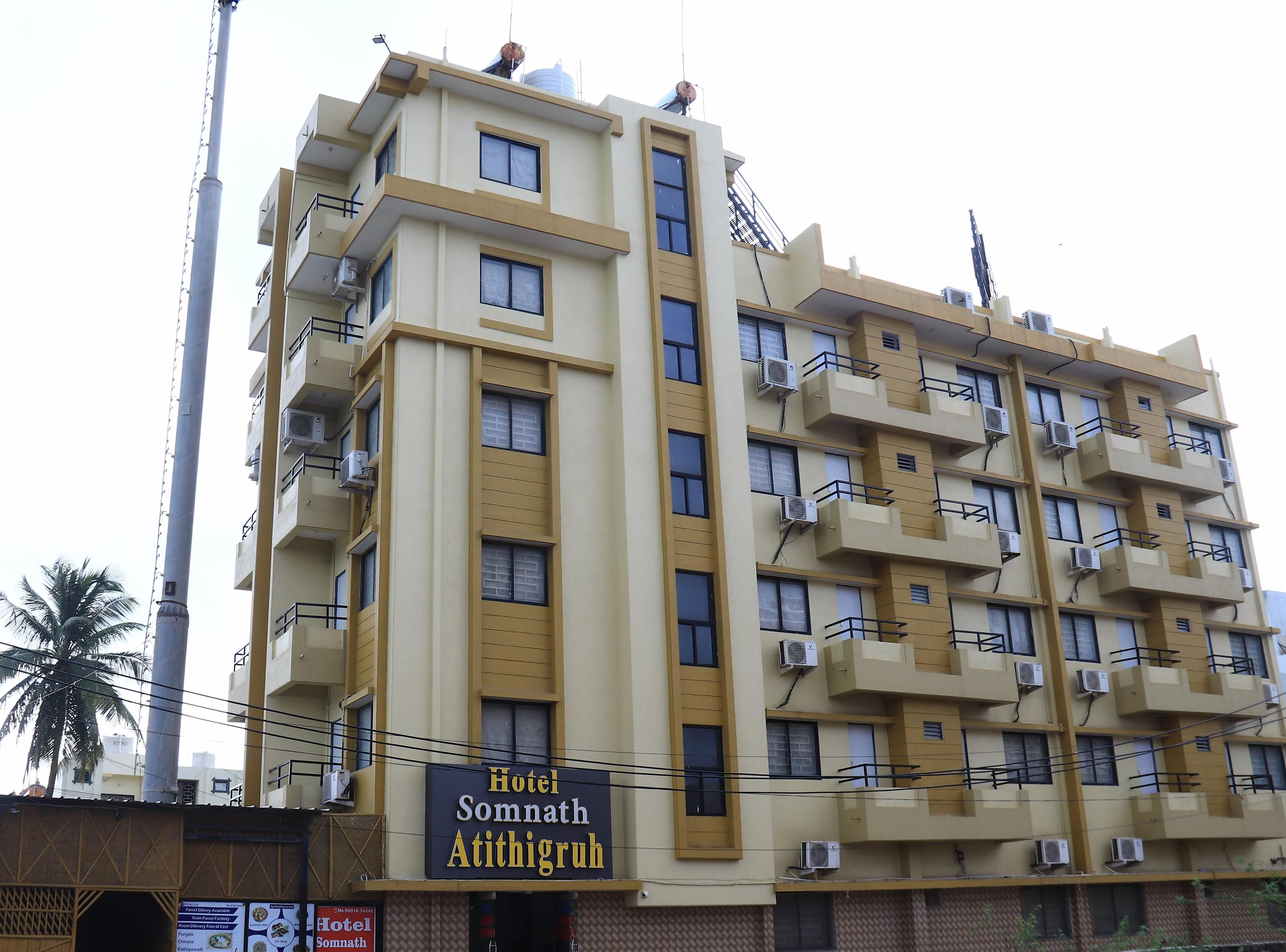 Main entrance of Hotel Somnath Atithigruh, highlighting accessibility and guest welcome near Somnath Temple.